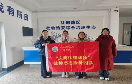 0731ad17c044550f751e9c481815057f