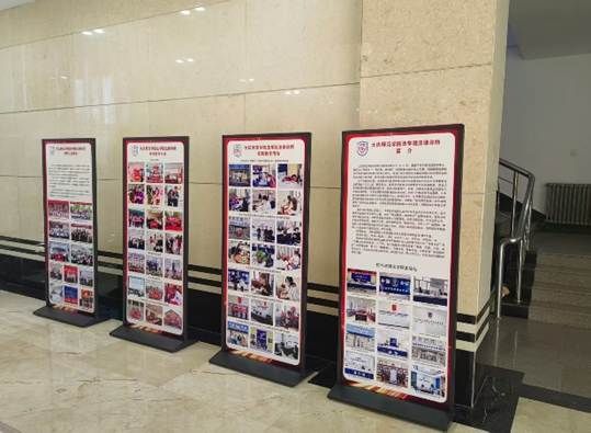 0fefd7443742ad112a130a22f2baa61e